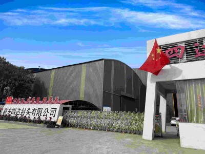 Dykkja í sérsniðnar sérsniðnar efni og búa til leiðbeiningar í iðnaði með hárri gæði